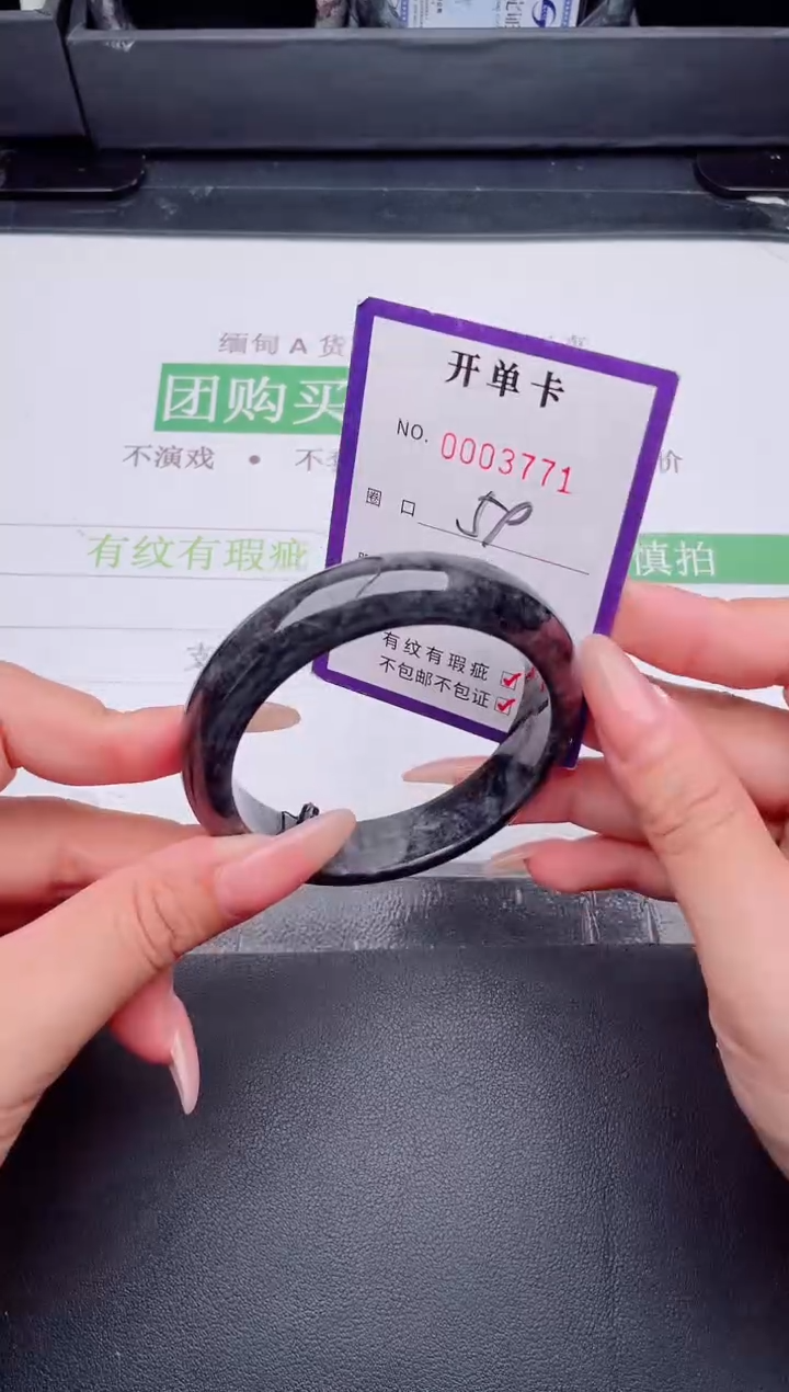 未镶嵌手镯翡翠翡翠手镯未镶嵌