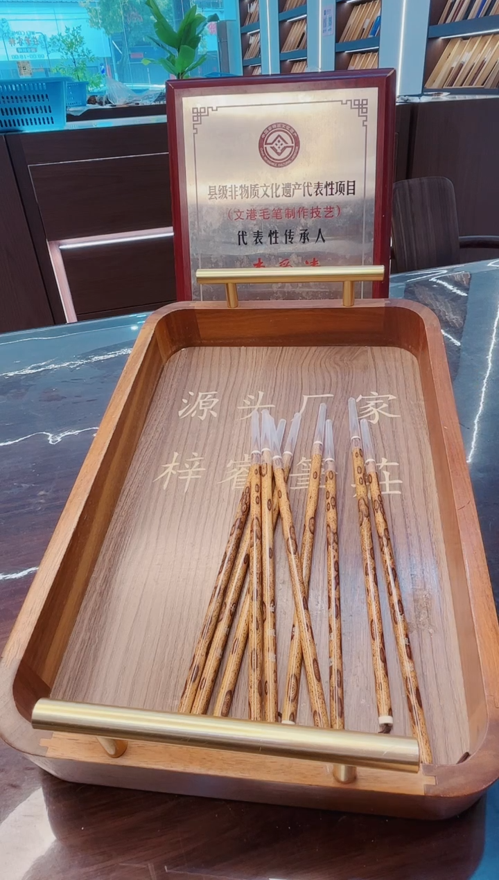 超级福利，霜词序10支