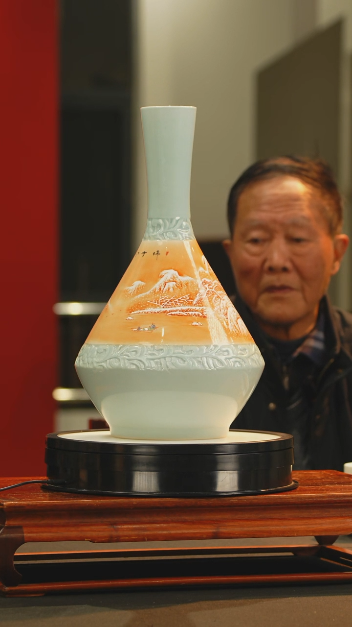 【闪购商品】摆件《景东陶瓷》艺术摆件W188
