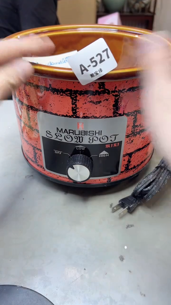 【闪购商品】瓷片527聚宝缘海淘精选