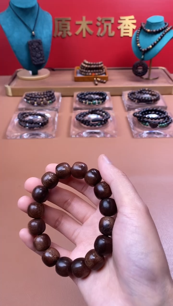 【闪购商品】沉香木手串沉水芽庄黄棋12*13玉化瘿子瘤单圈