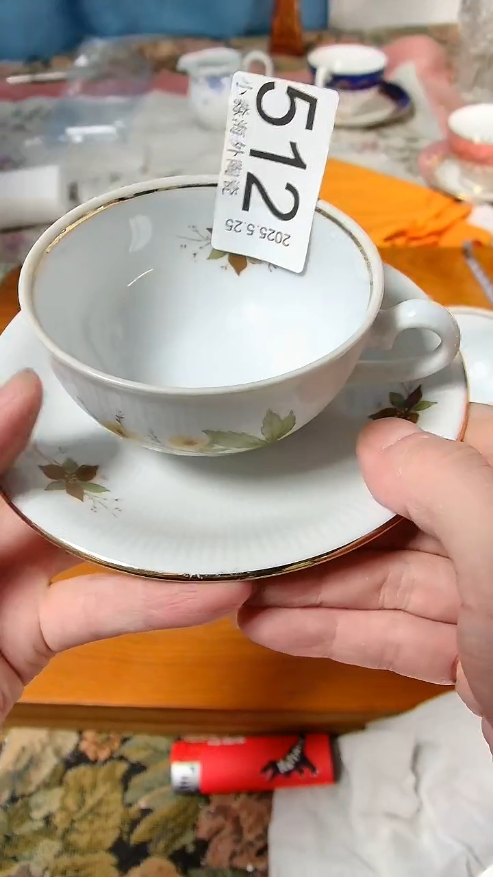 杯小淼海外陶瓷工艺品