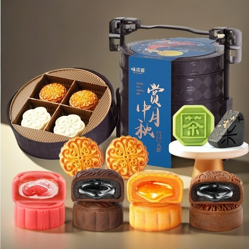 中秋月饼礼盒装广式蛋黄五仁桃山皮奶黄流心月饼送礼品豆沙莲蓉Q3