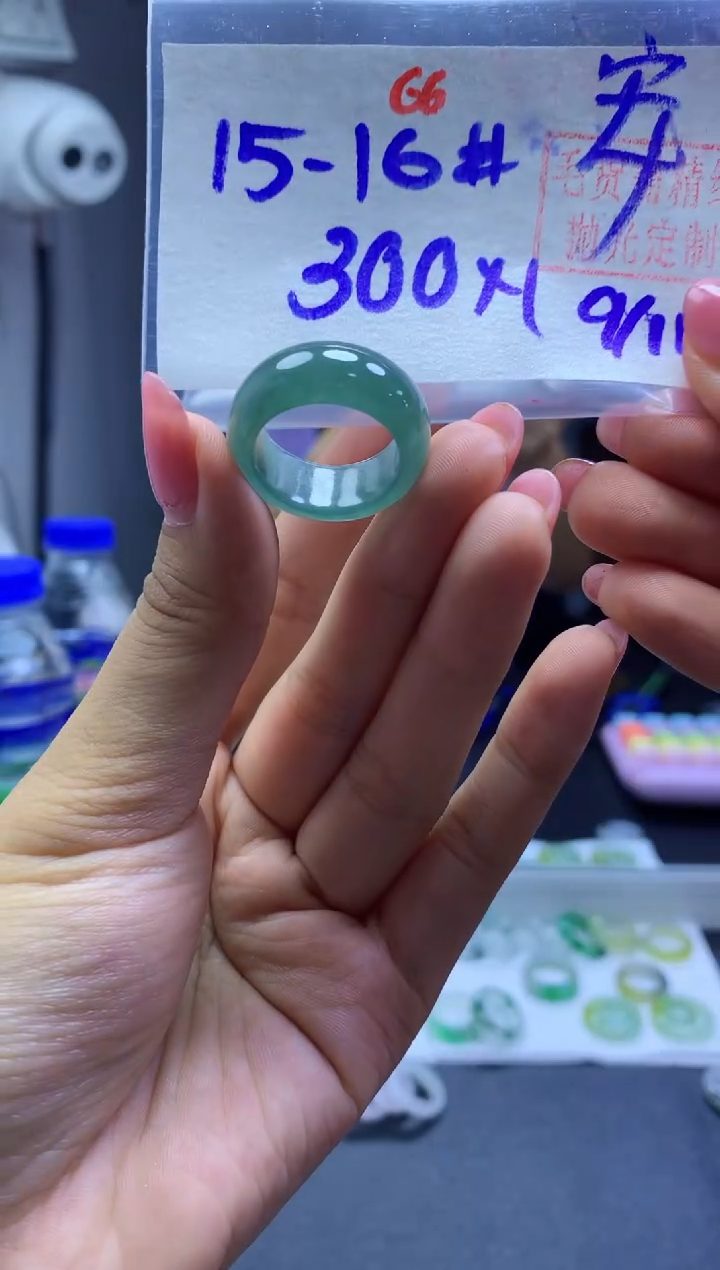 未镶嵌定制翡翠安*戒圈#300元-毛货需精细抛光