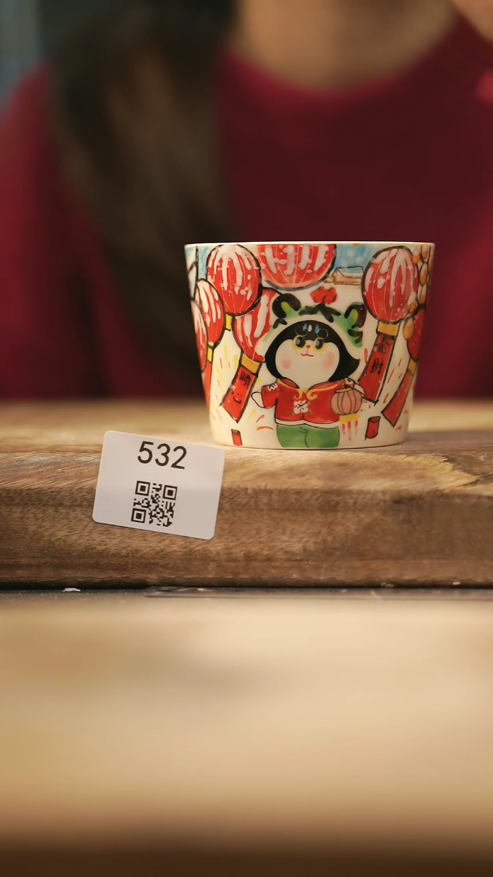 【闪购商品】【落单孤品】福利/杯子@@532