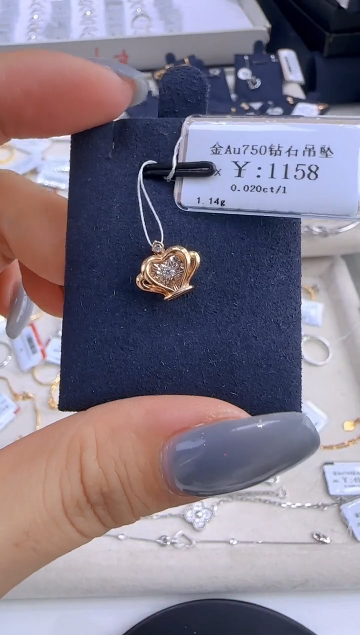 吊坠(不含链)钻石18K金镶嵌98800