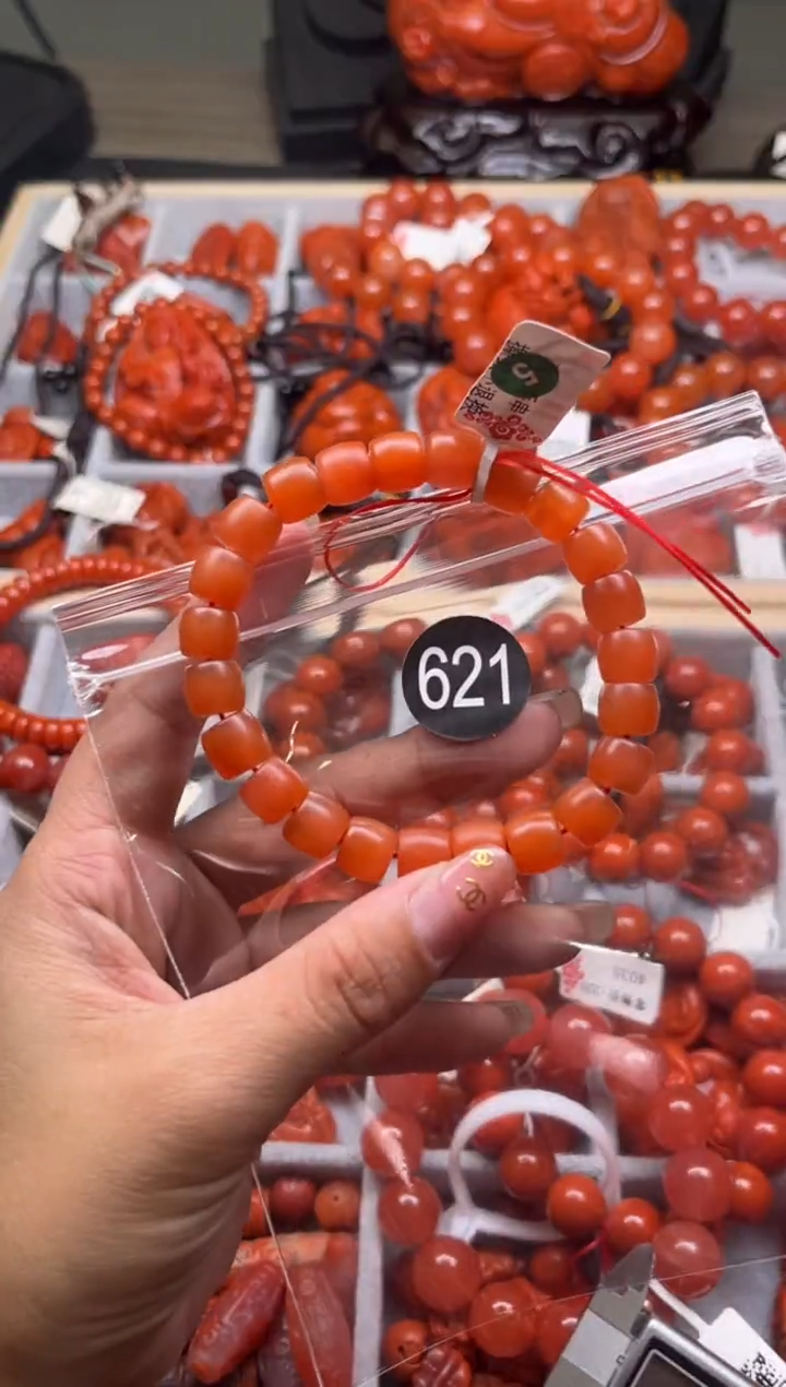 【闪购商品】南红玛瑙珠宝奇石未镶嵌621-9+