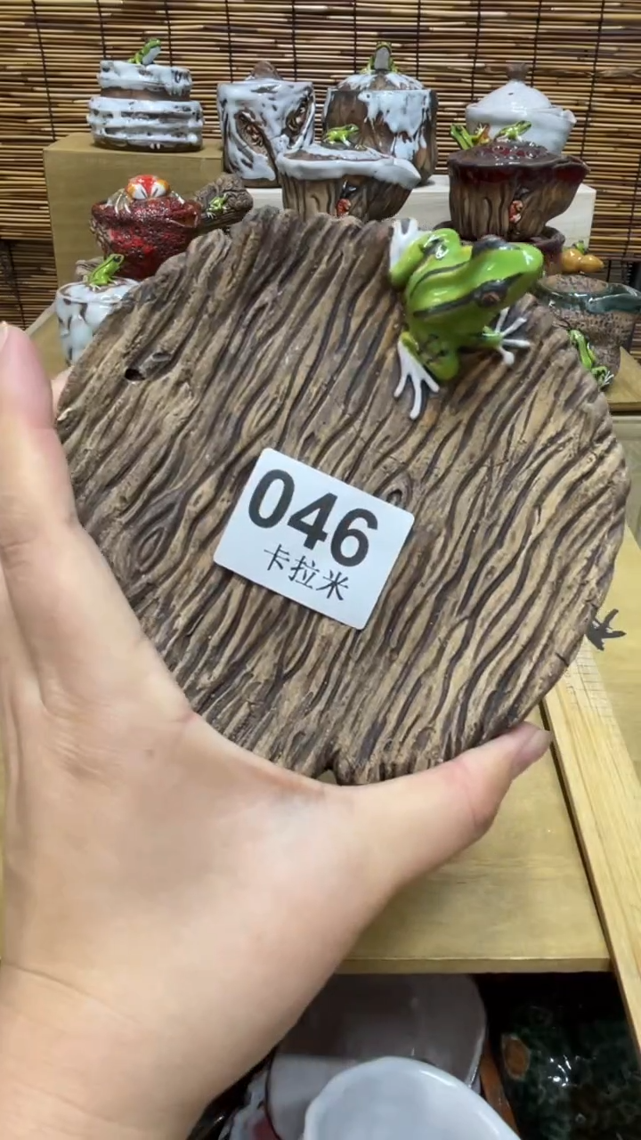 向*花046精美粗陶手工柴烧