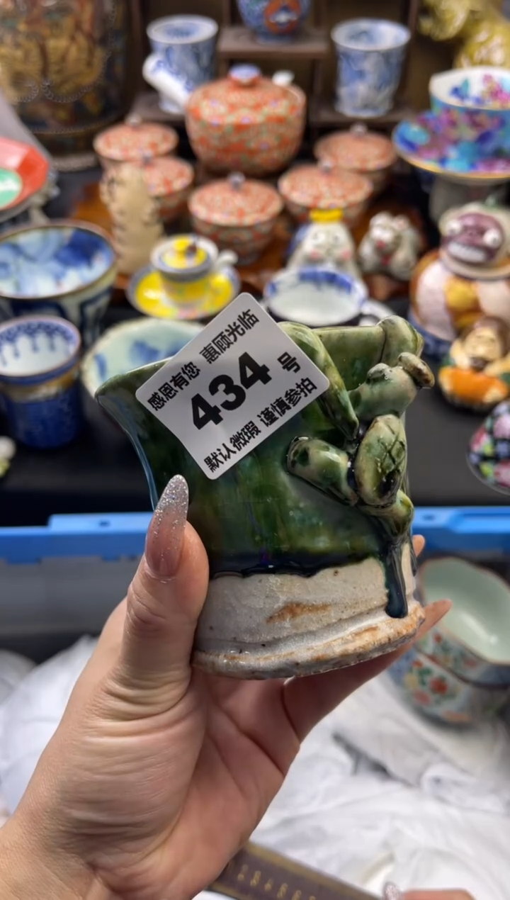 【闪购商品】瓷片434号六六工艺品瓷器