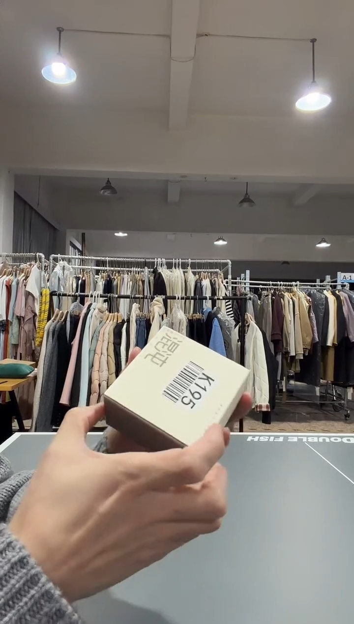 巴黎澳香膏 混沌D441