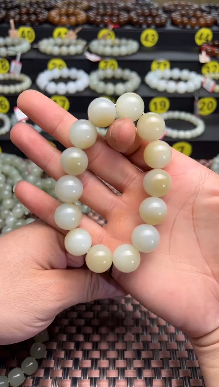 【闪购商品】和田玉手串未镶嵌且末料迪克兰手串卡16