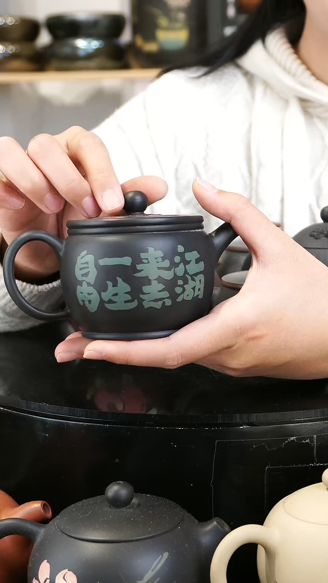 【闪购商品】壶113a- 苏橙茶周边.....