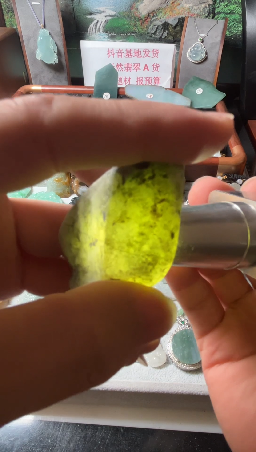 未镶嵌挂件翡翠翡翠