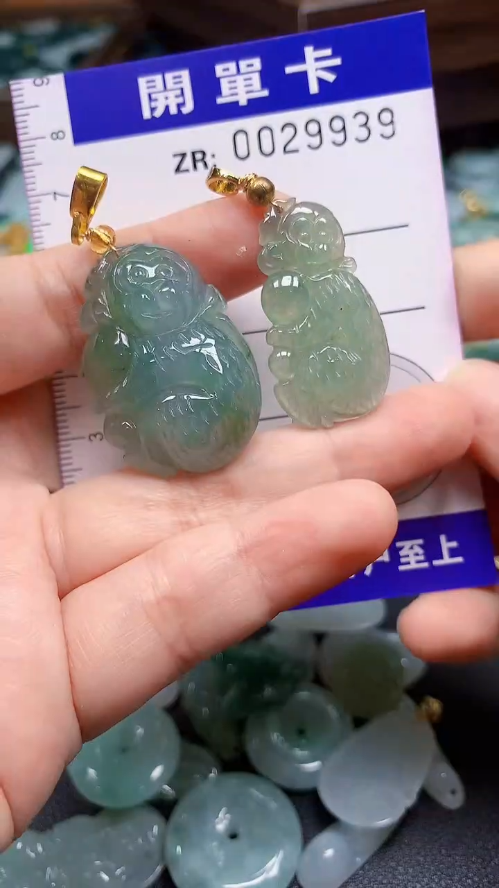 颈饰未镶嵌翡翠A货翡翠（含扣头 绳子）