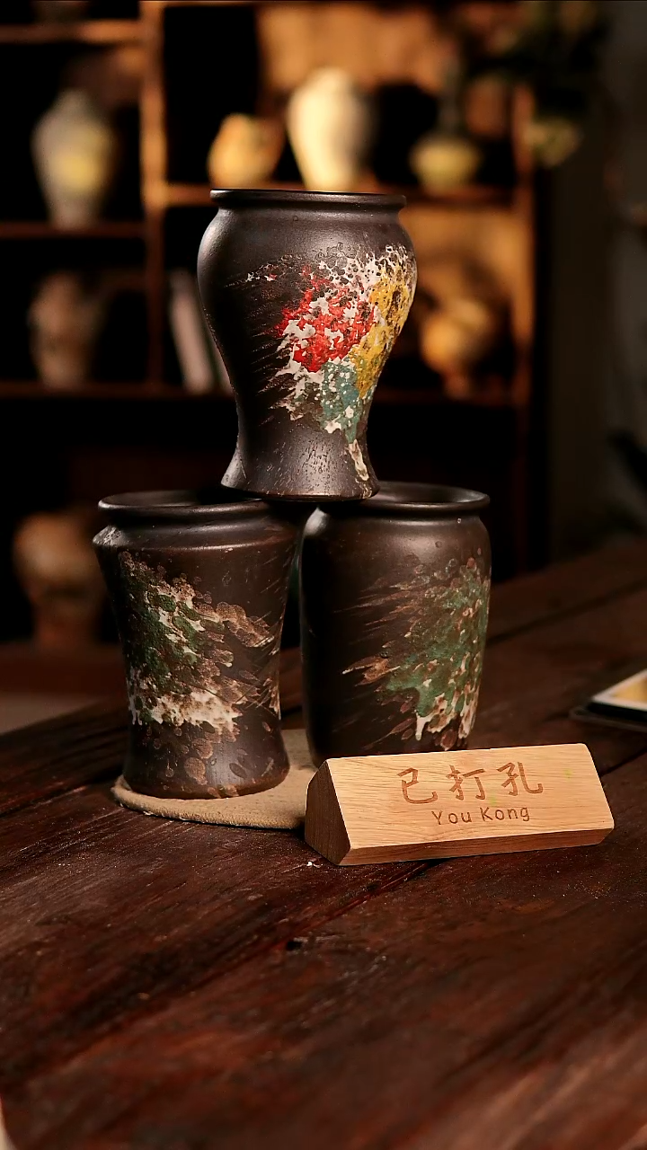摆件26-456高度18口径11已打孔误差2