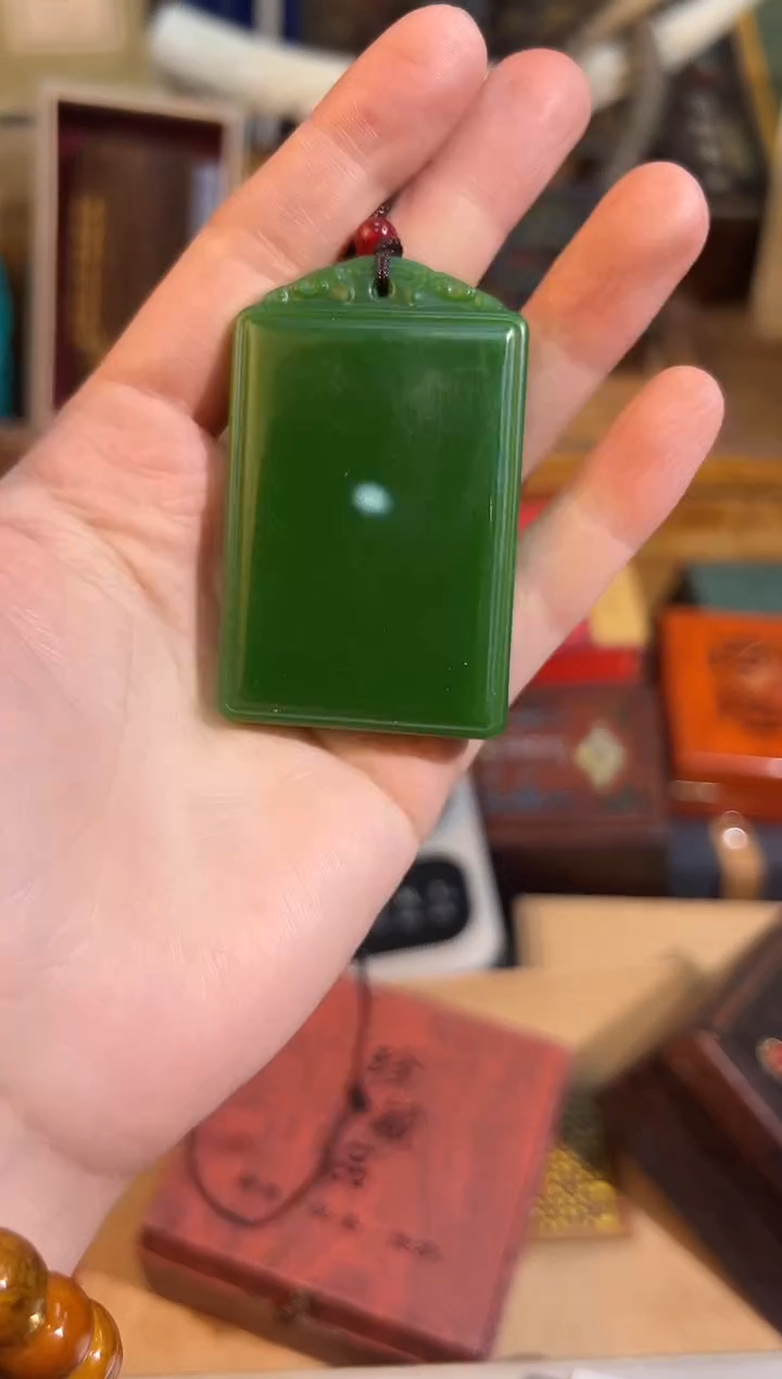 【闪购商品】和田玉（碧玉）挂件未镶嵌67凯凯凯凯凯凯凯凯