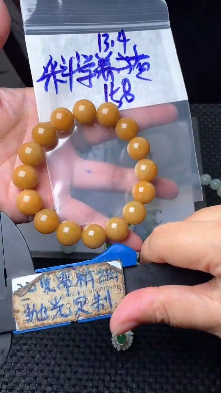 未镶嵌定制翡翠科**猪毛货需抛光多样性拍一发一