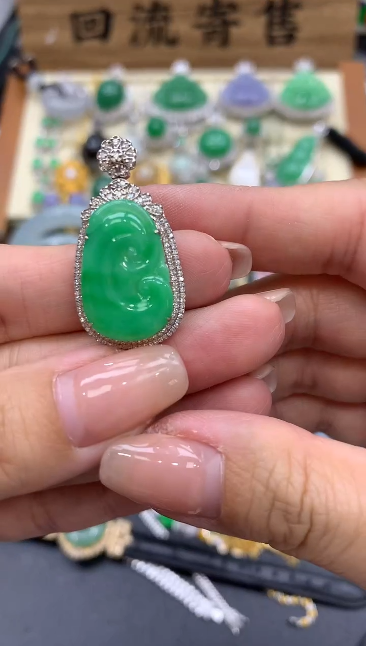 【闪购商品】翡翠颈饰18K金镶嵌424-中国好珍宝