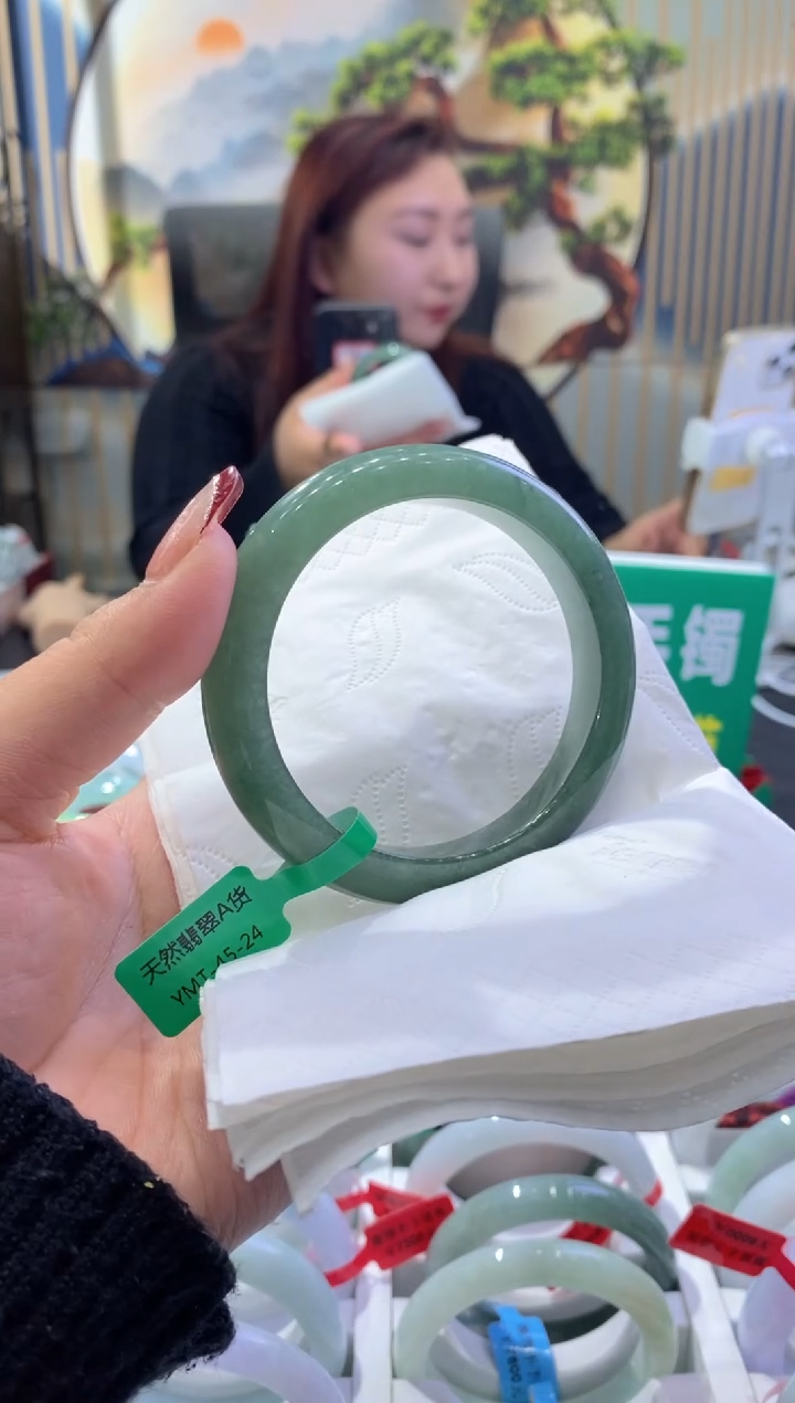 【闪购商品】翡翠手镯未镶嵌00006457