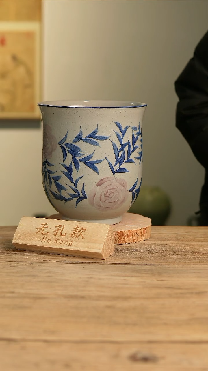 【闪购商品】摆件17-582高23口20误差2无孔