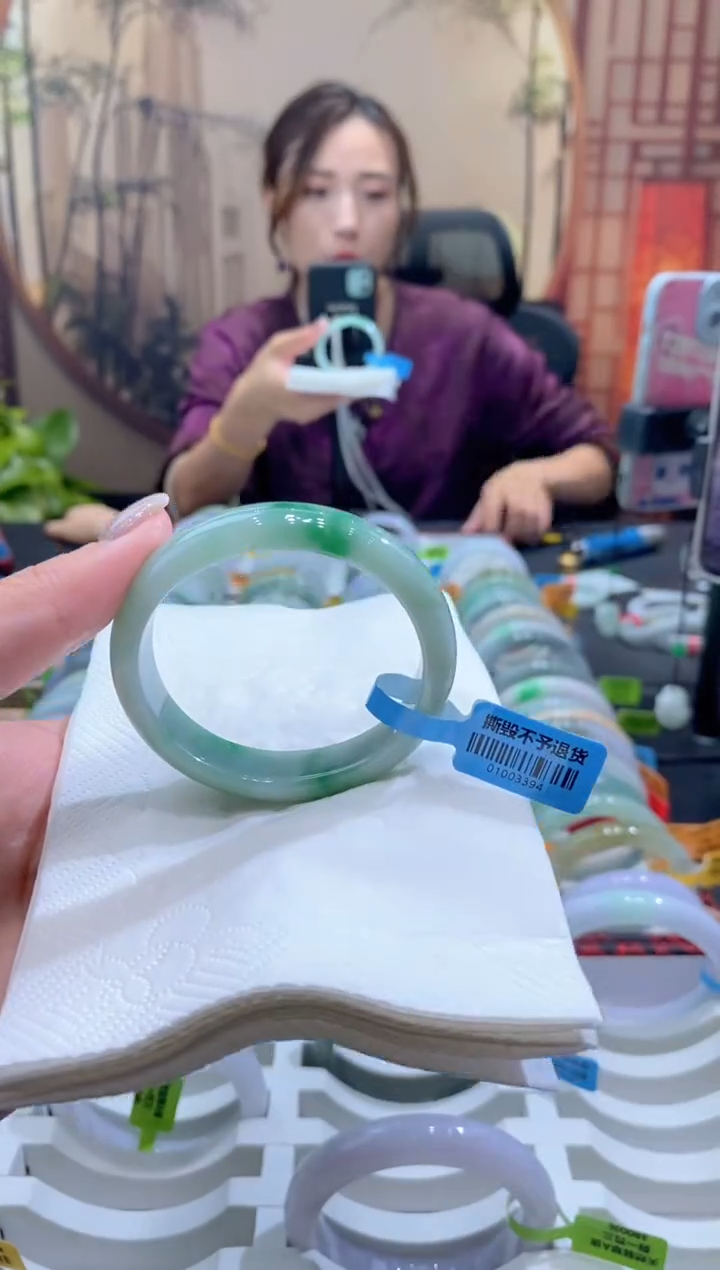 未镶嵌手镯翡翠000070596