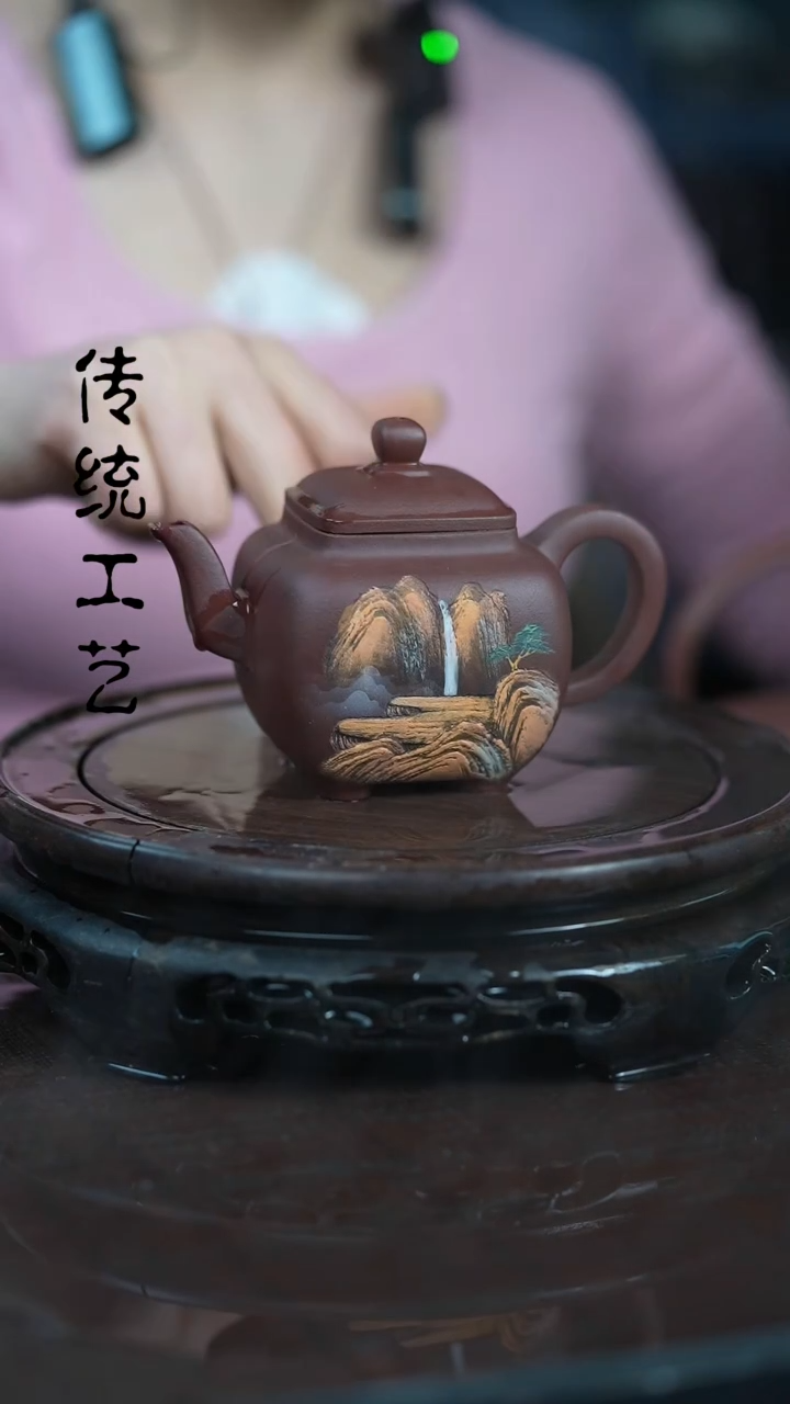 【闪购商品】紫砂茶壶原矿全手7