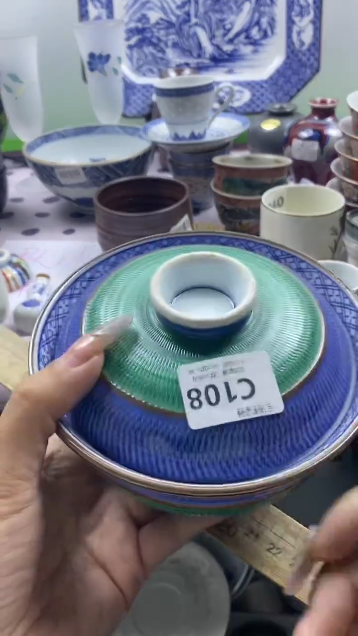 其他赵**•回流瓷器默认微瑕，谨慎勿拍C108