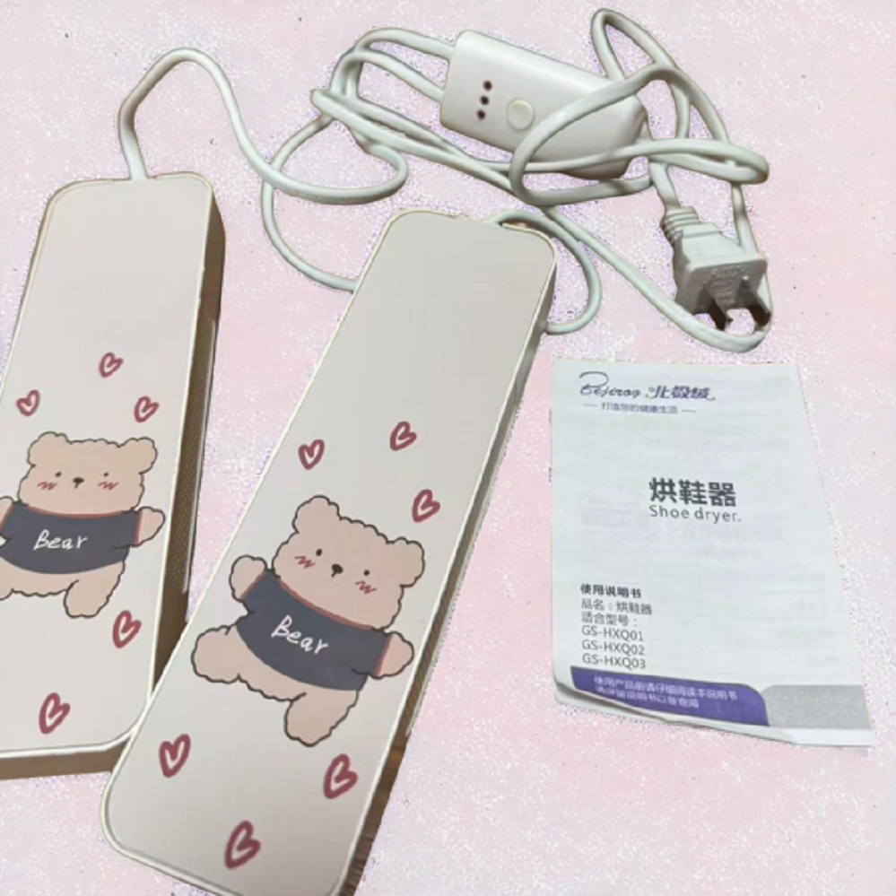烘鞋器 Shoe dryer