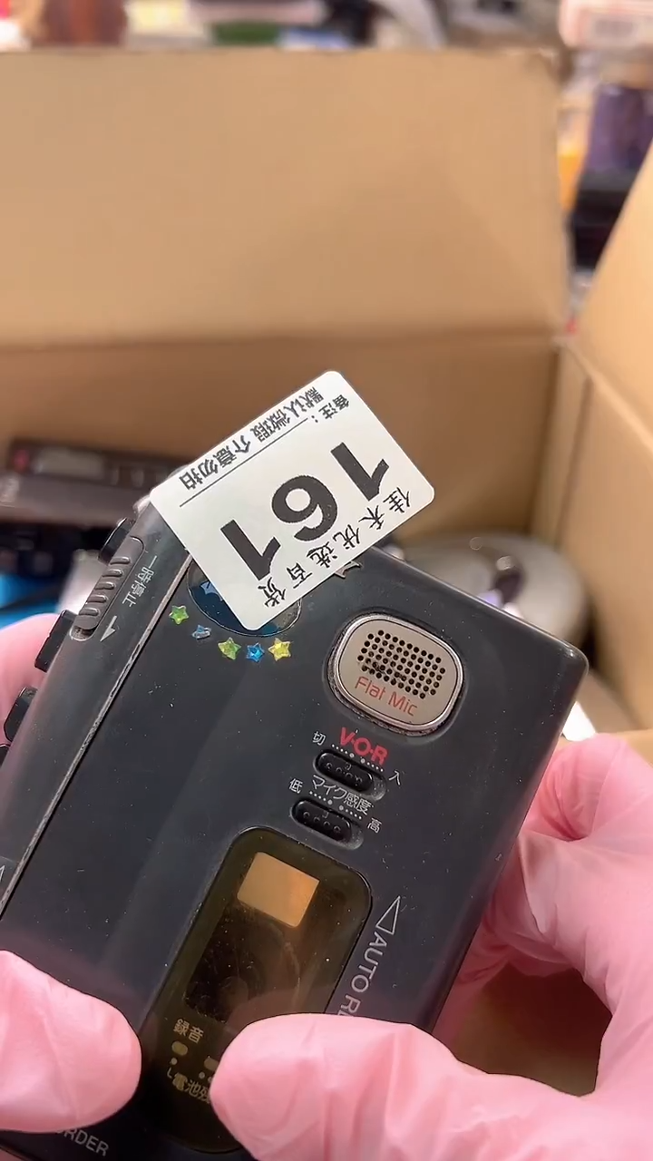 飞**石家庭影院配件黑色