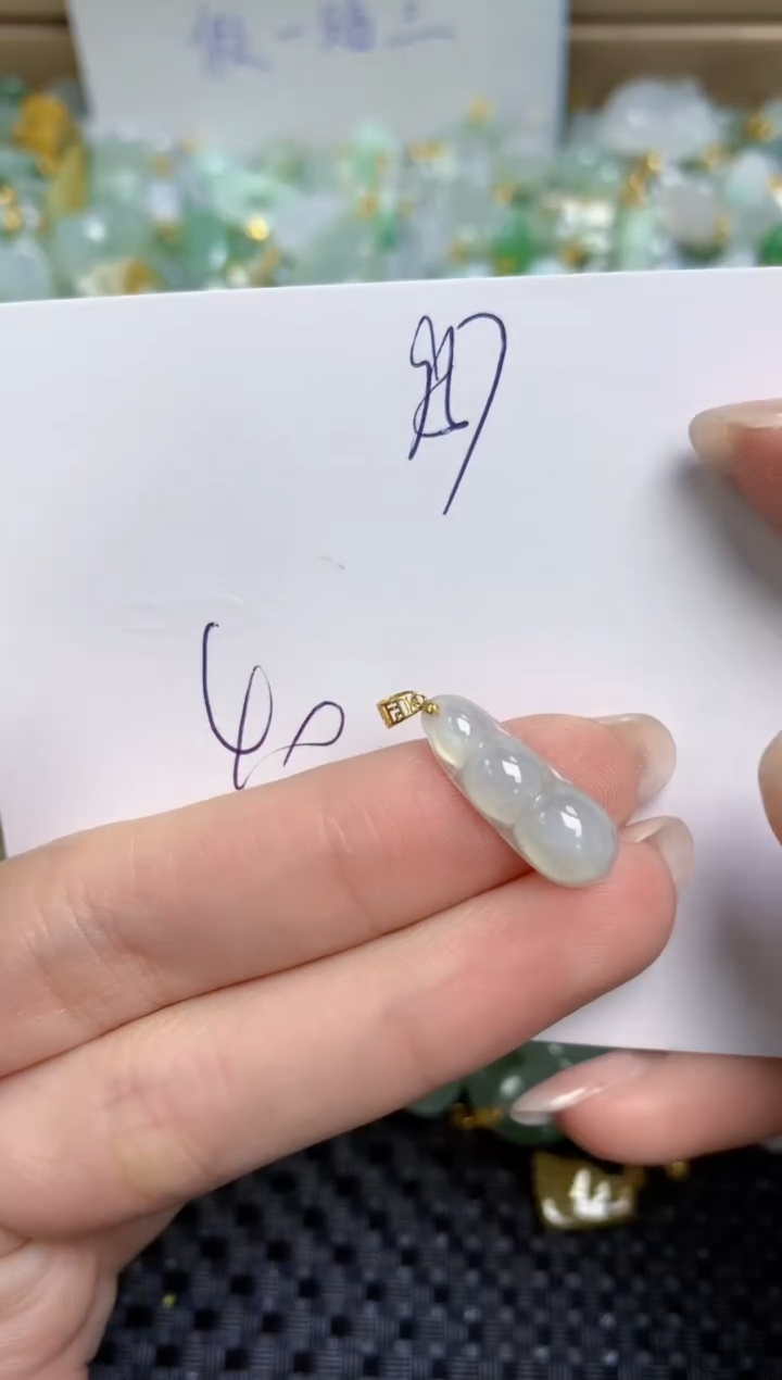 【闪购商品】翡翠颈饰18K金镶嵌天然缅甸A货翡翠