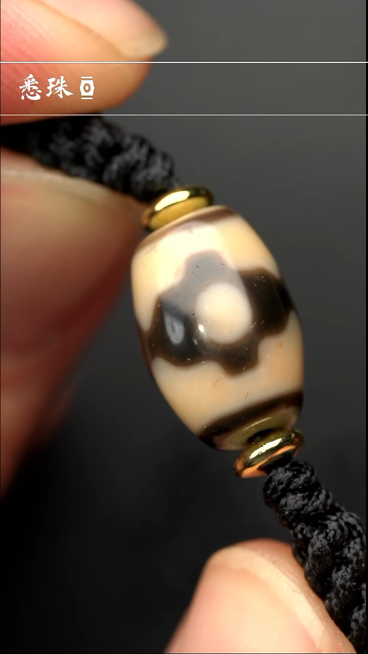 【闪购商品】-至纯系列- 手工台珠 超顶 坦诚三