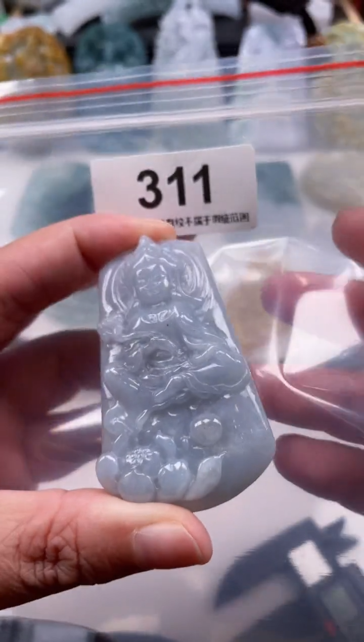 【闪购商品】翡翠颈饰未镶嵌天然缅甸A货翡翠311