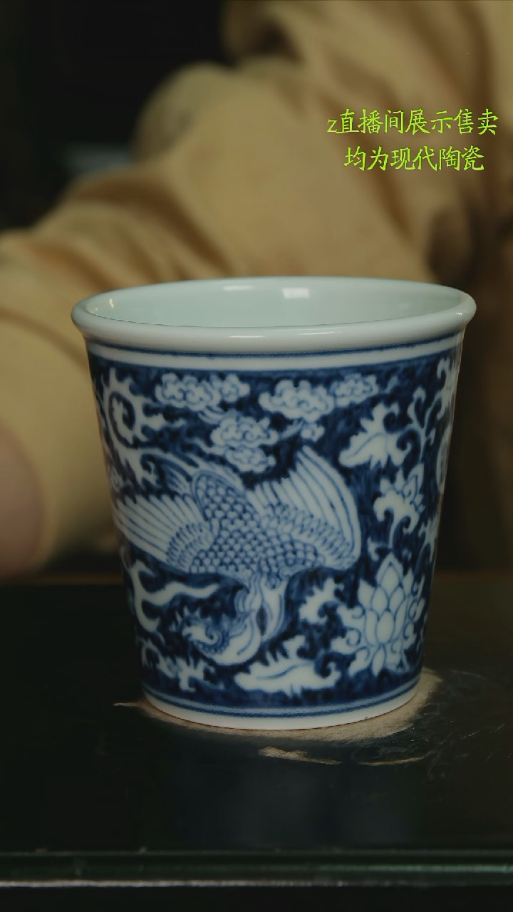 向*梁景德镇纯手工陶瓷瑕疵390