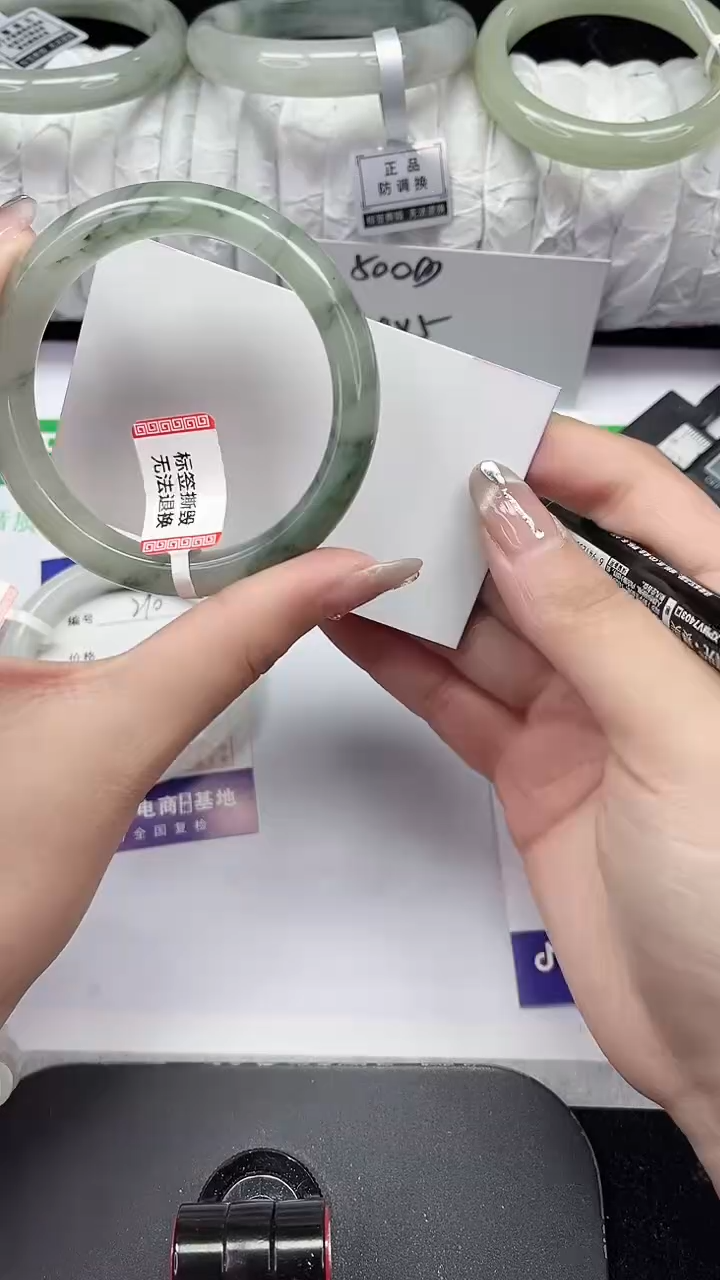 未镶嵌手镯石英质玉211-53/54