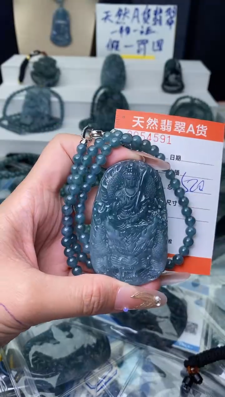 【闪购商品】翡翠颈饰未镶嵌···········
