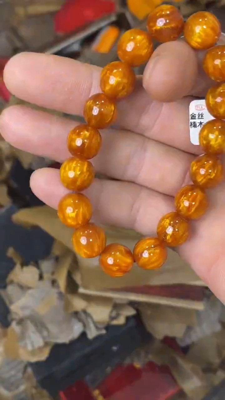 手串海棠瓷器（无礼盒）@@@SP126