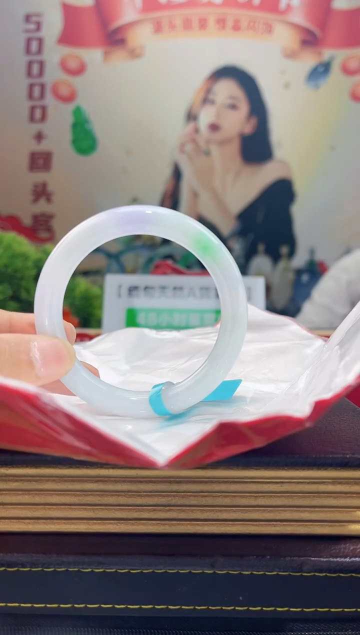 【闪购商品】翡翠手镯未镶嵌手镯8