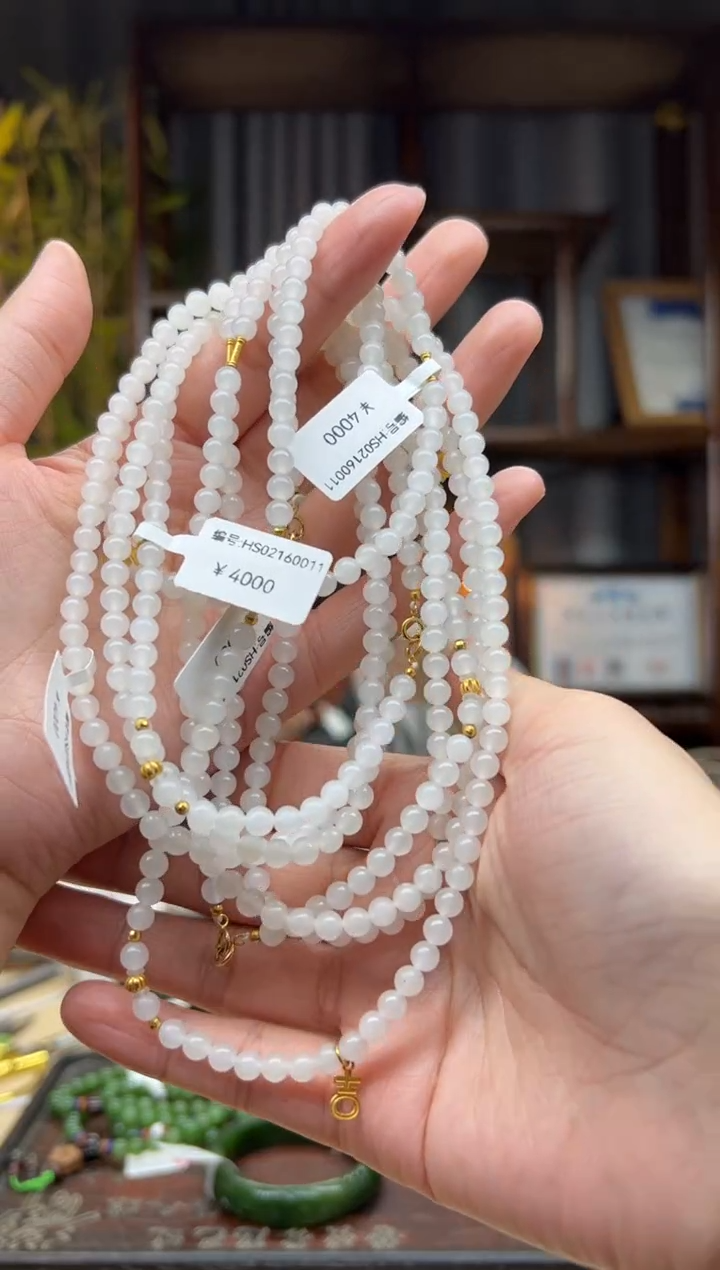 【闪购商品】和田玉颈饰银S925镶嵌项链 卡5 多样性发货拍一发一