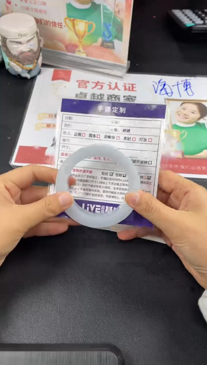 【闪购商品】定制翡翠手镯未镶嵌正圈ADL/45DZS