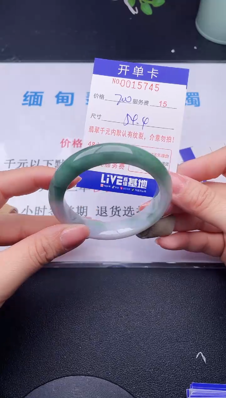 【闪购商品】44拍哪个发哪个图片为准