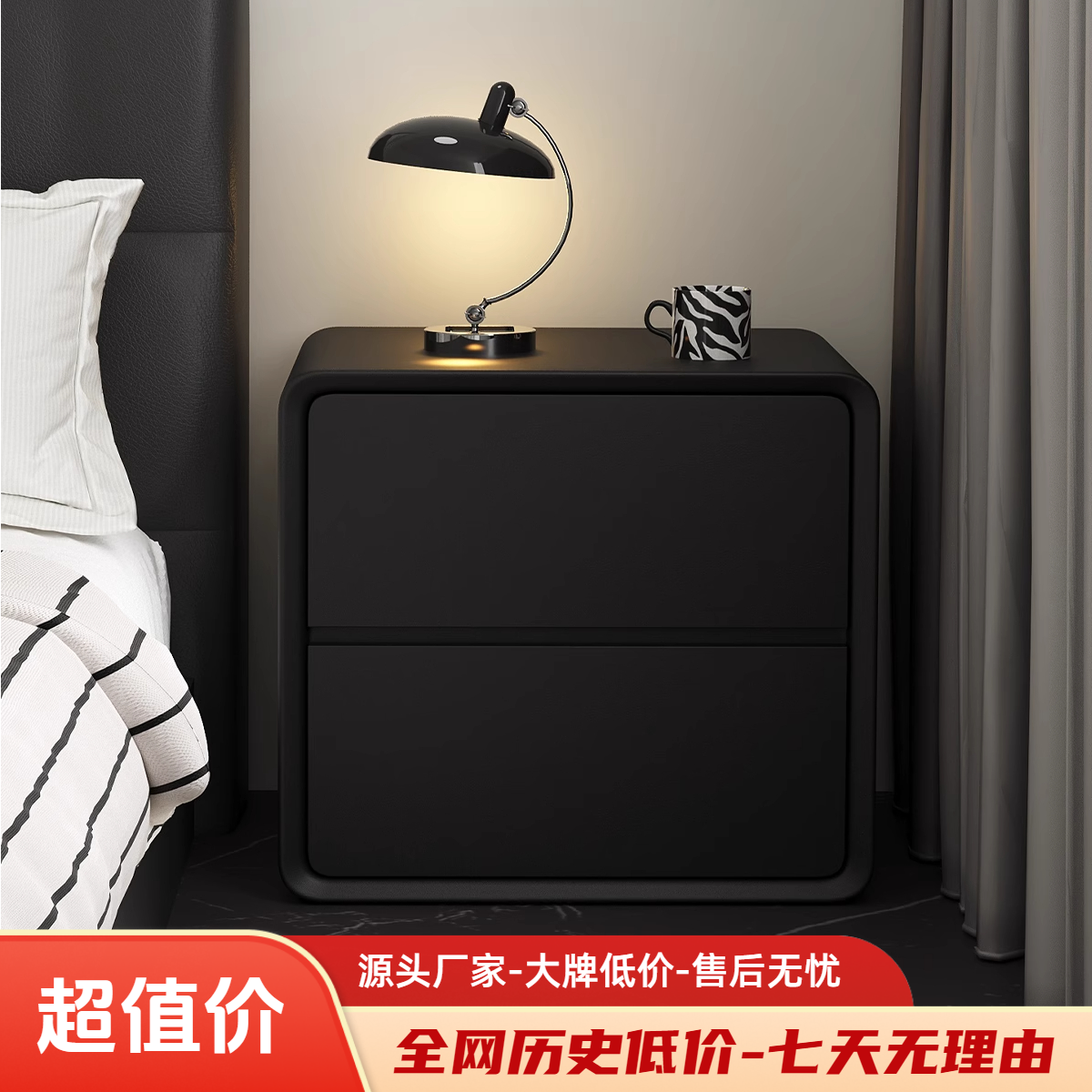 床头柜卧室网红爆款2025新款桌子出租房专用沙发侧边柜床头收纳柜
