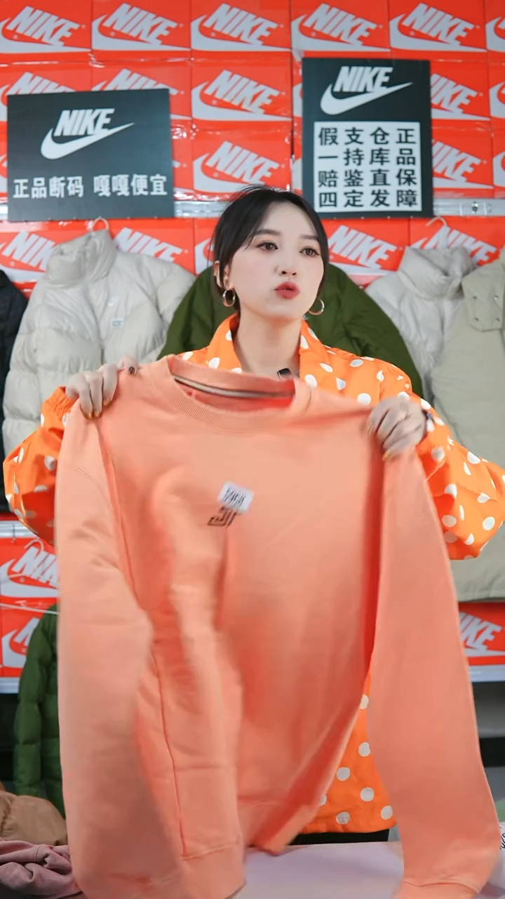 A3194闪购编码Nike/Jordan运动衣以直播间过款为准尺码L