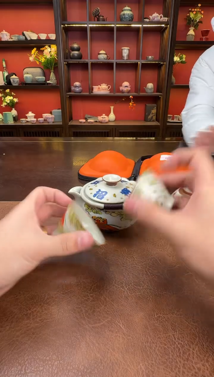 这是真便宜-旅行茶具