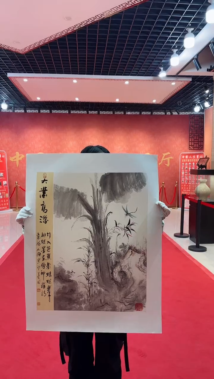 【闪购商品】国画道一老师亲笔绘画作品D11