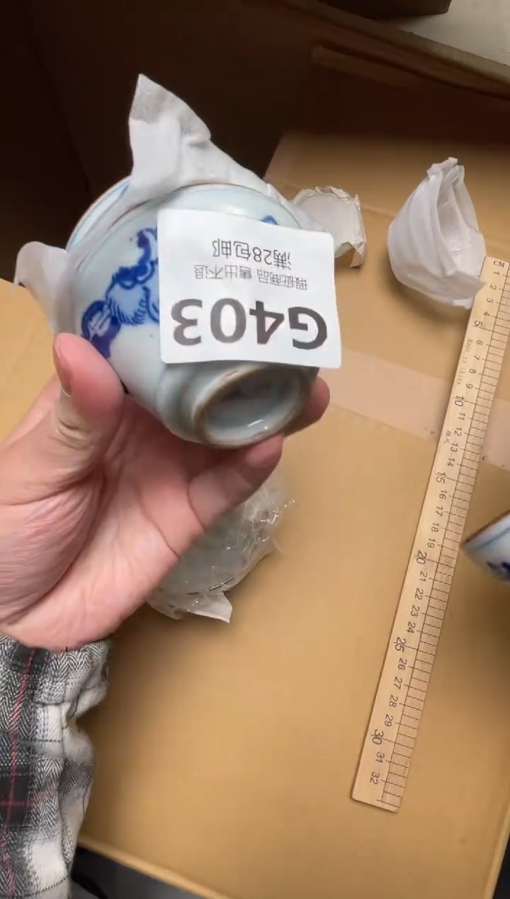 瓷片J***J403            