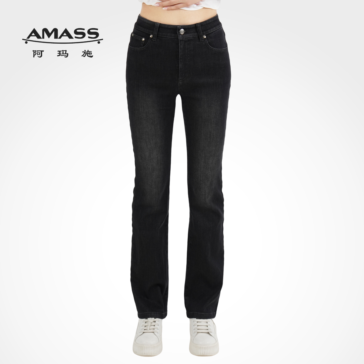 AMASS/阿玛施 新款植绒裤百搭丹宁牛仔休闲裤5100481