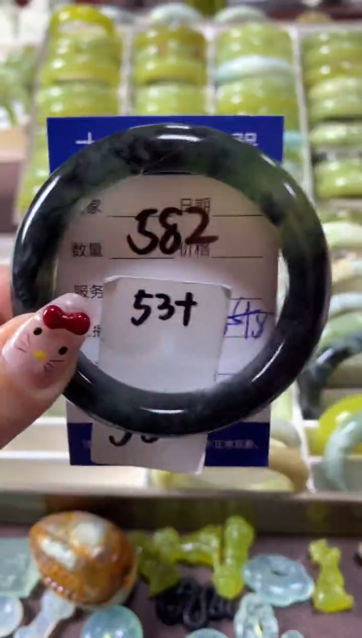 【闪购商品】蛇纹石玉手镯未镶嵌582