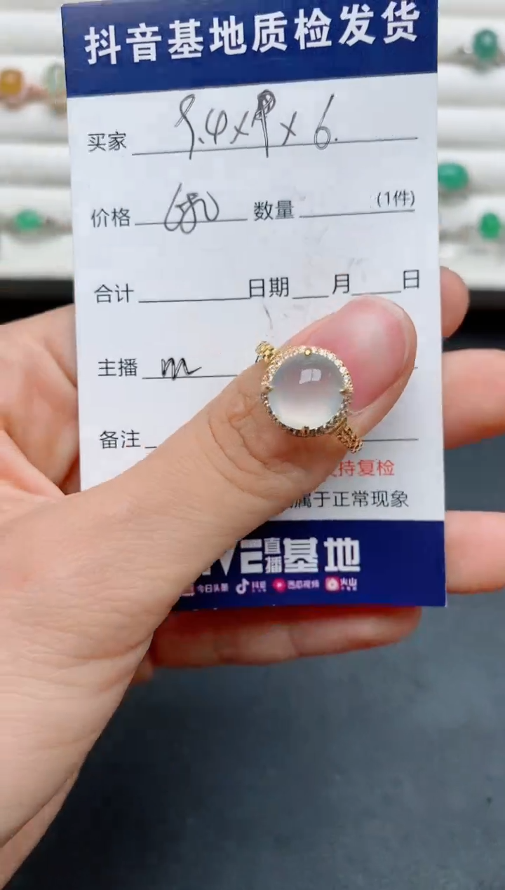 【闪购商品】翡翠戒指银S925镶嵌........