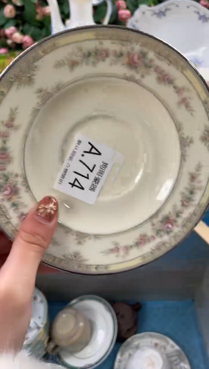 瓷片尾*714狗哥瓷器直播间111