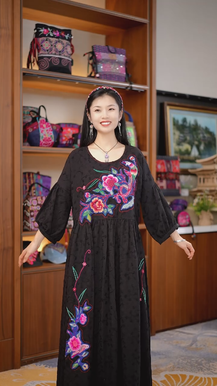 【闪购商品】刺绣黔东南苗族刺绣衣服A9978